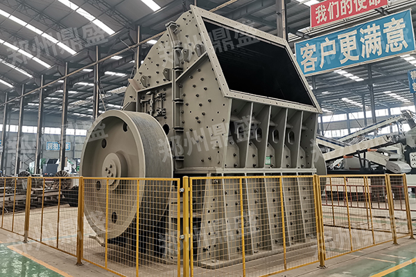 低石粉骨料專(zhuān)用破碎機(jī)01