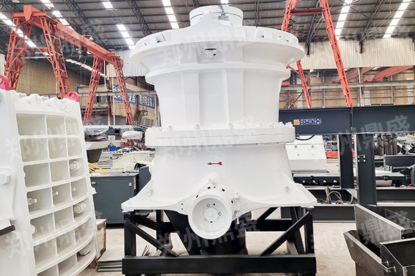 DP單缸液壓圓錐式破碎機01