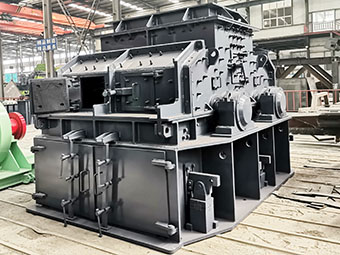 制砂、整型，一步到位——XPCS系列大型高效雙轉(zhuǎn)子制砂機(jī)