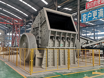 錘式破碎機(jī)客戶(hù)現(xiàn)場(chǎng)-運(yùn)行視頻