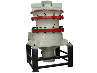 購(gòu)買(mǎi)單缸液壓圓錐式破碎機(jī)十大理由