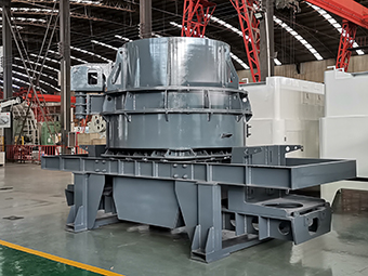 淘汰落后制砂設(shè)備，使用新型環(huán)保沖擊式制砂機(jī)