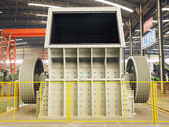 石料線(xiàn)升級(jí)改造推薦用重錘式破碎機(jī)