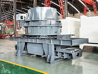 國(guó)有礦山企業(yè)如何選擇制砂機(jī)?